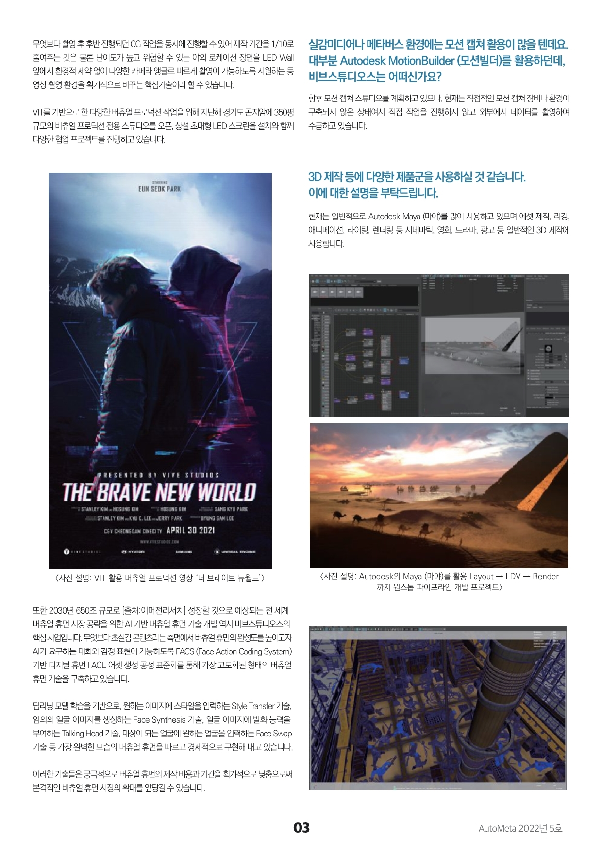 f608f598a7db3.png