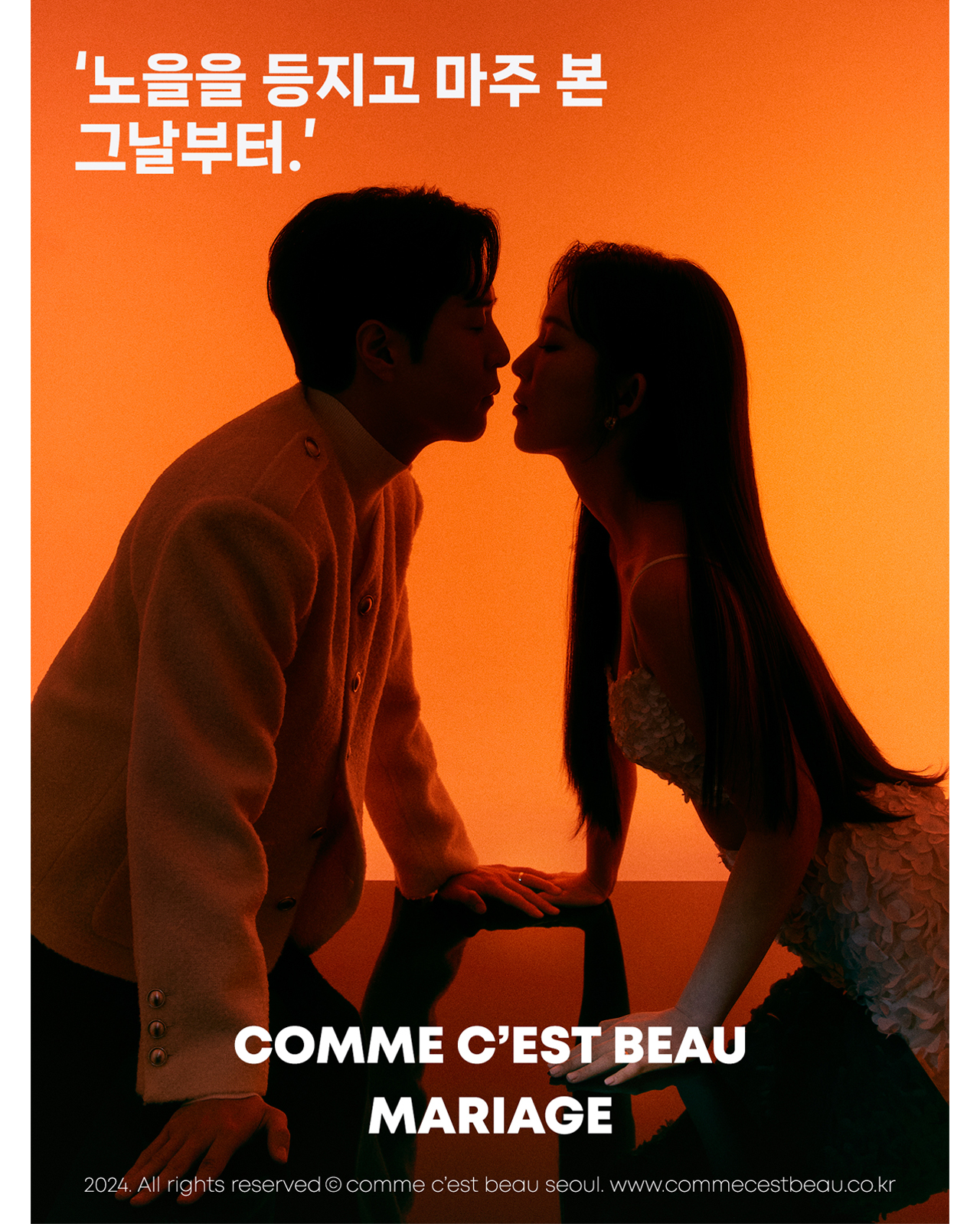 신다인 CCB 스토리 커버_최종.jpg