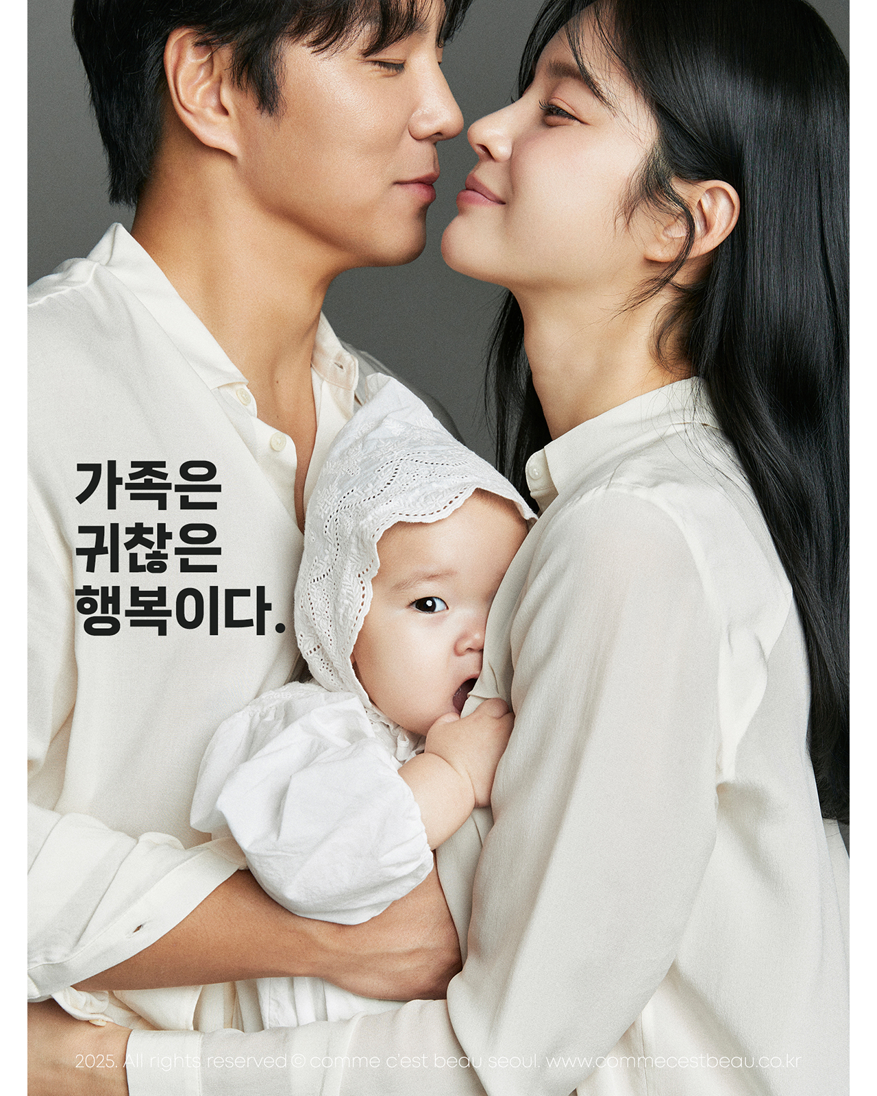 한으뜸 CCB 스토리_01.jpg