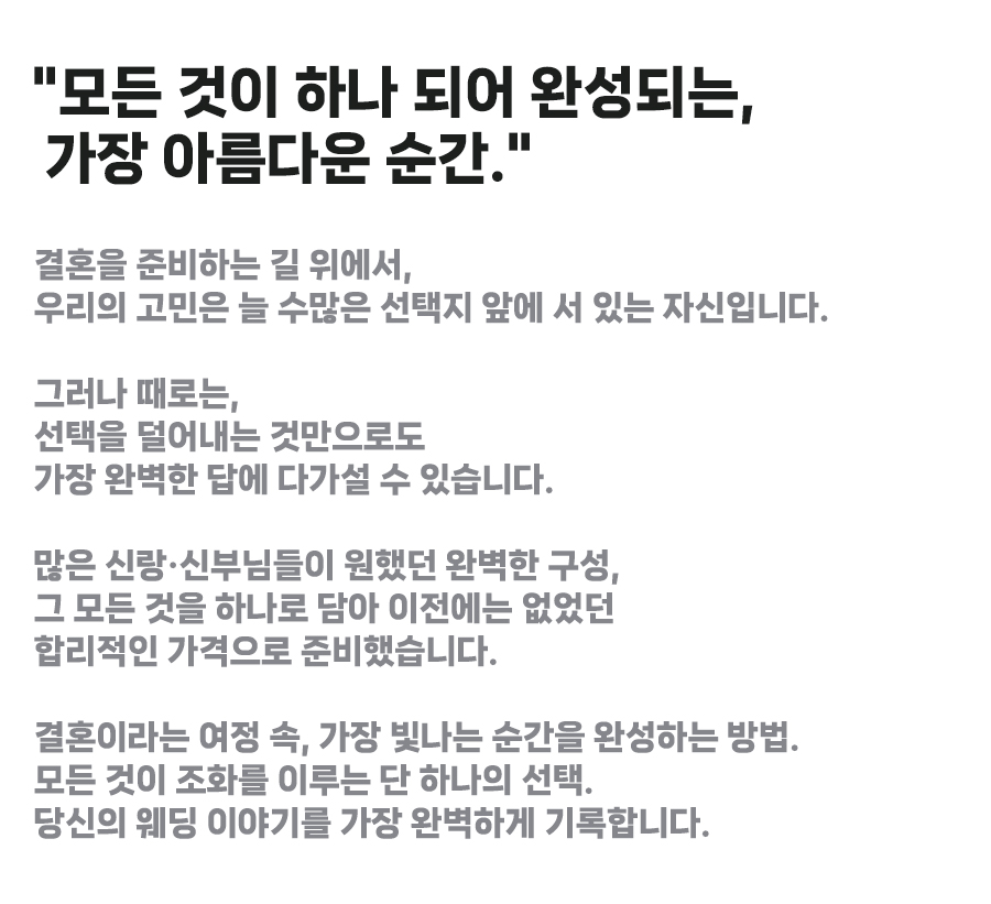 CCB 상품 설명.jpg