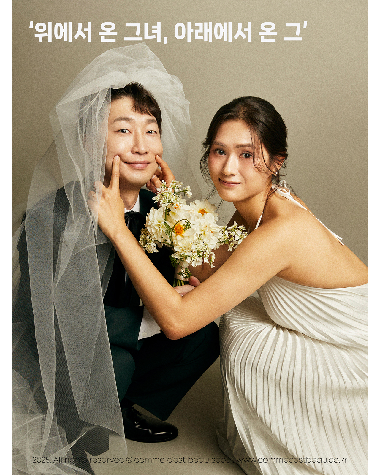 신기호 황선필 CCB 스토리 커버_최종.jpg