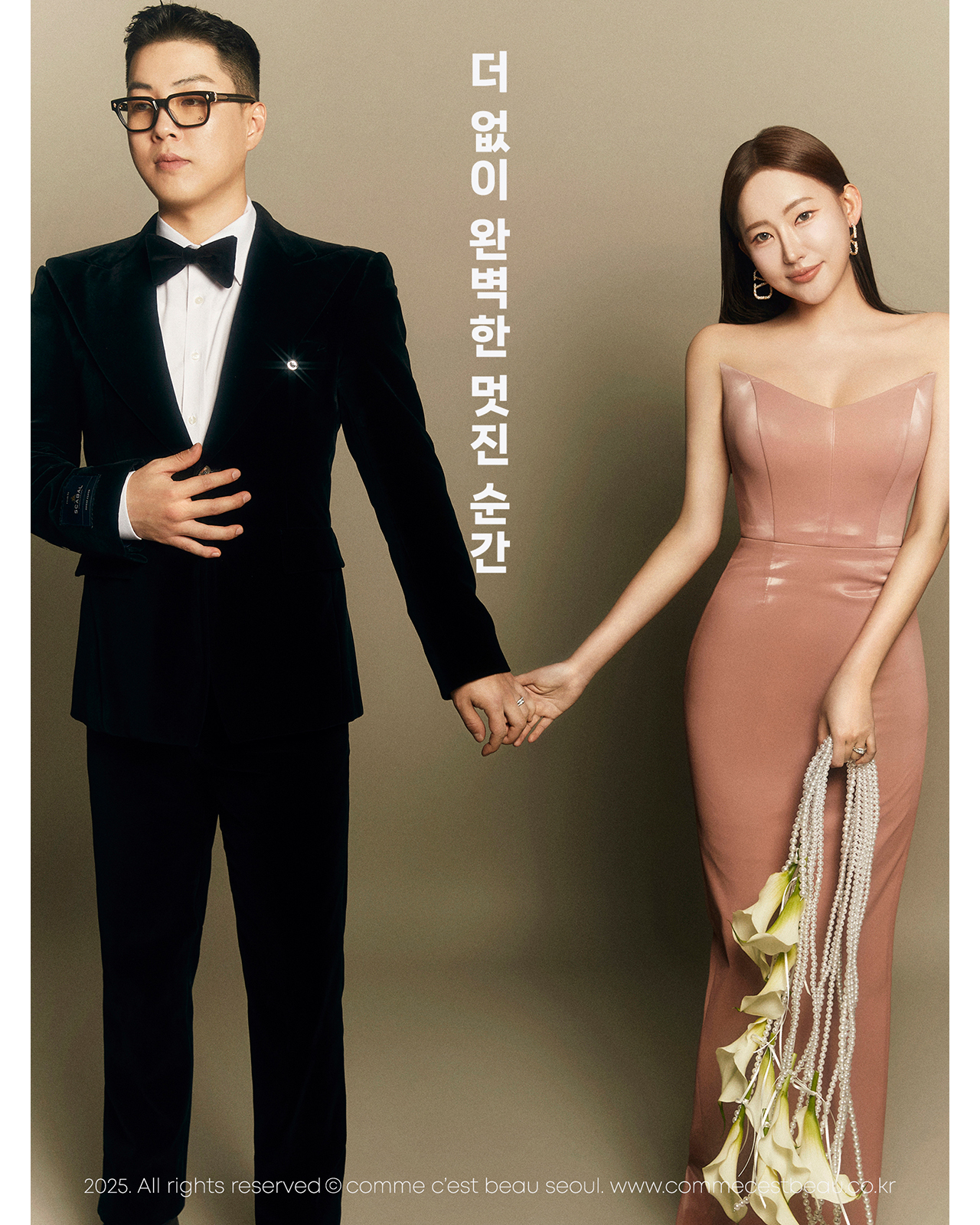 황유나 CCB 스토리 커버_최종.jpg