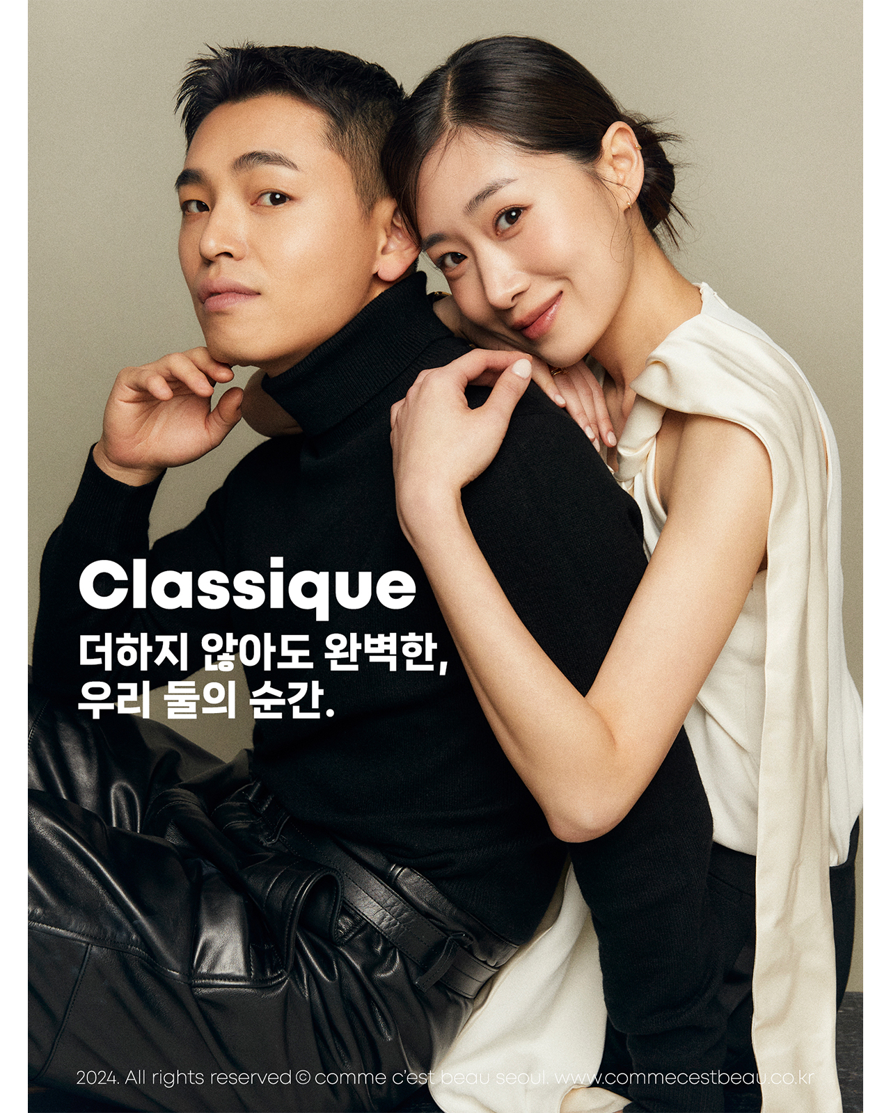 윤장섭 이리안_CCB 스토리 커버_최종.jpg