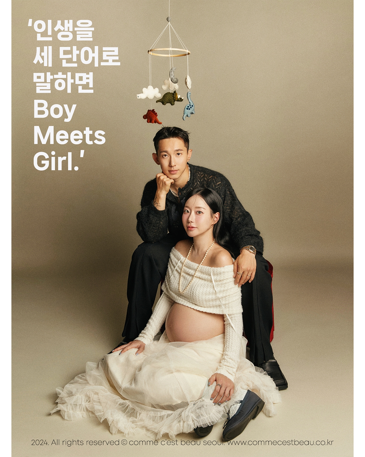 신창무 신유민 CCB 스토리 커버_최종.jpg