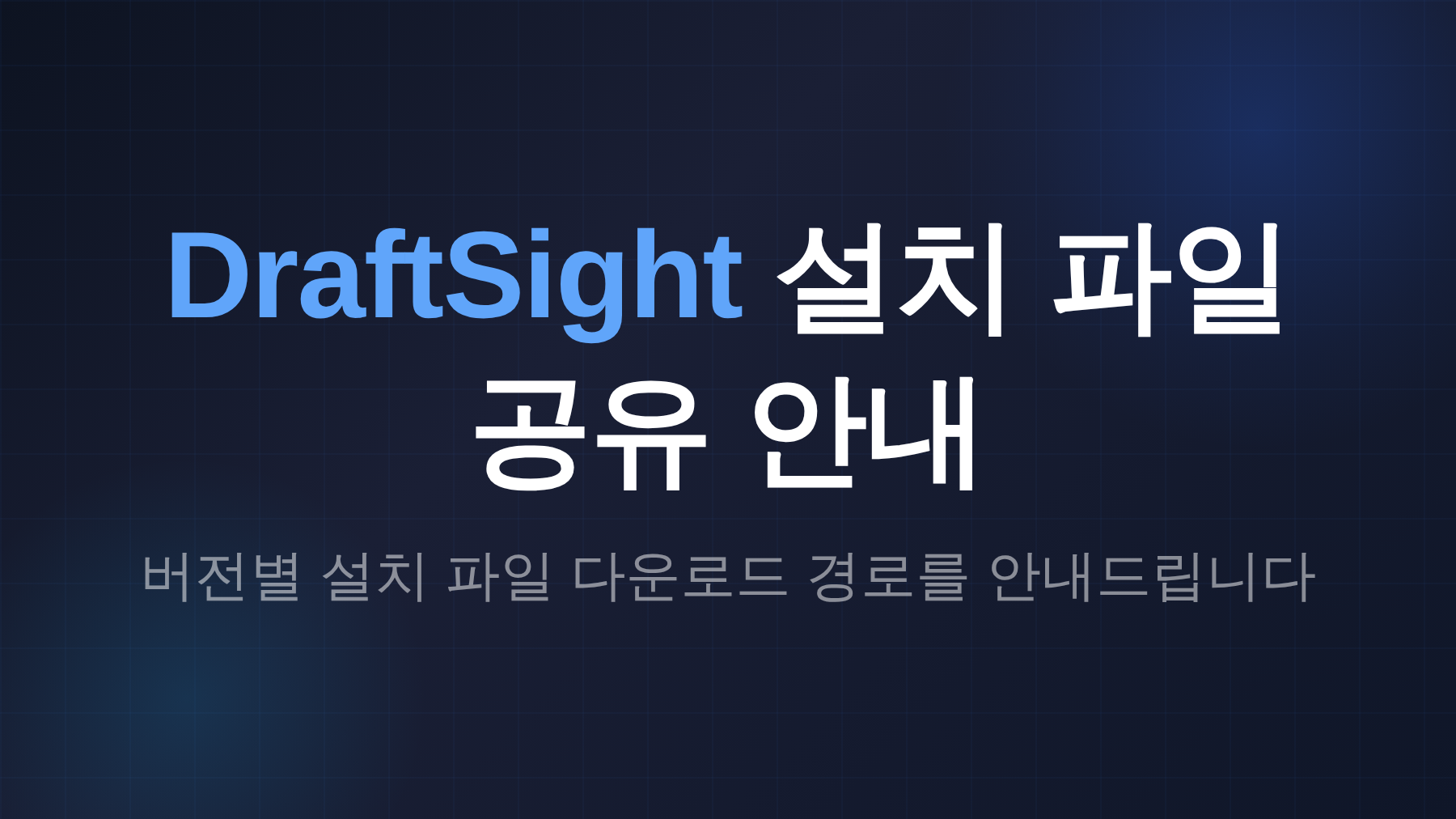 9a7220e443cdd.png