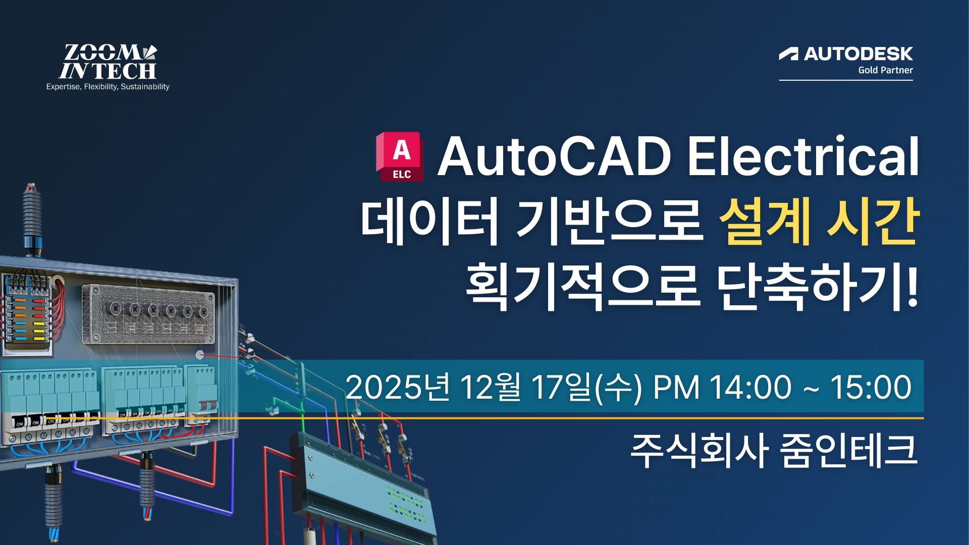 ac700134dcfbb.png