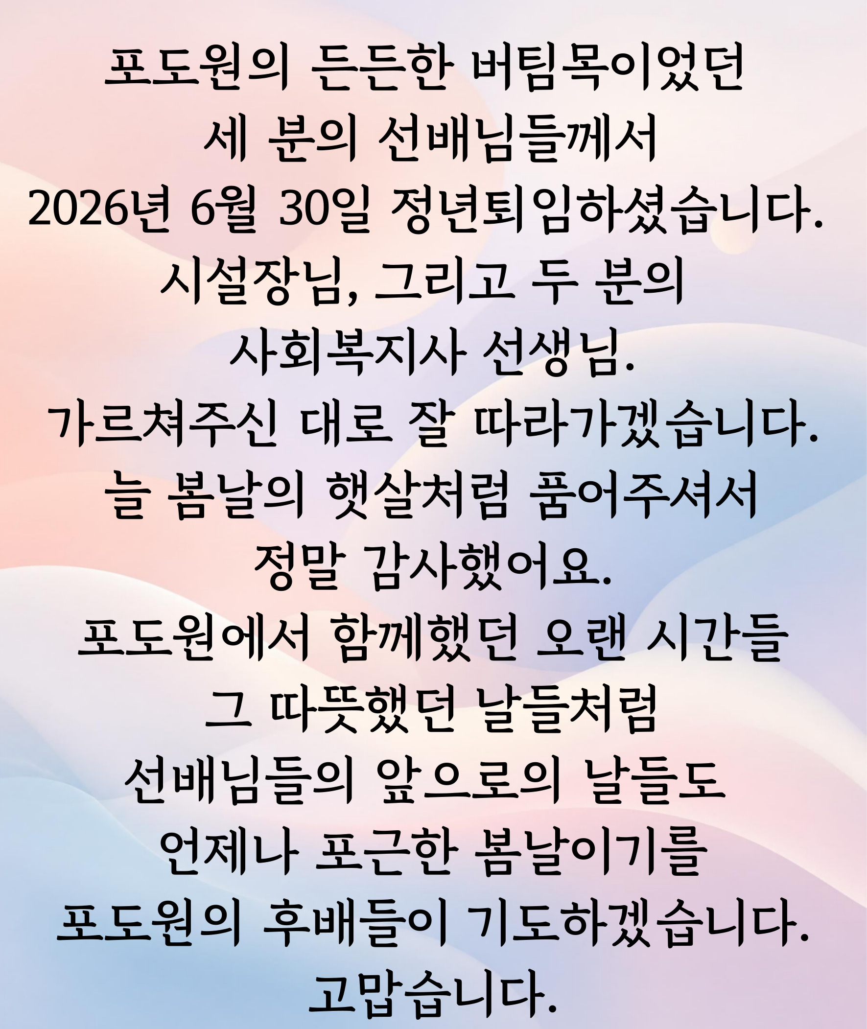 9813f77b5c941.jpg