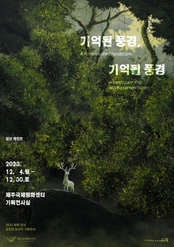 3cd109eefa256.png
