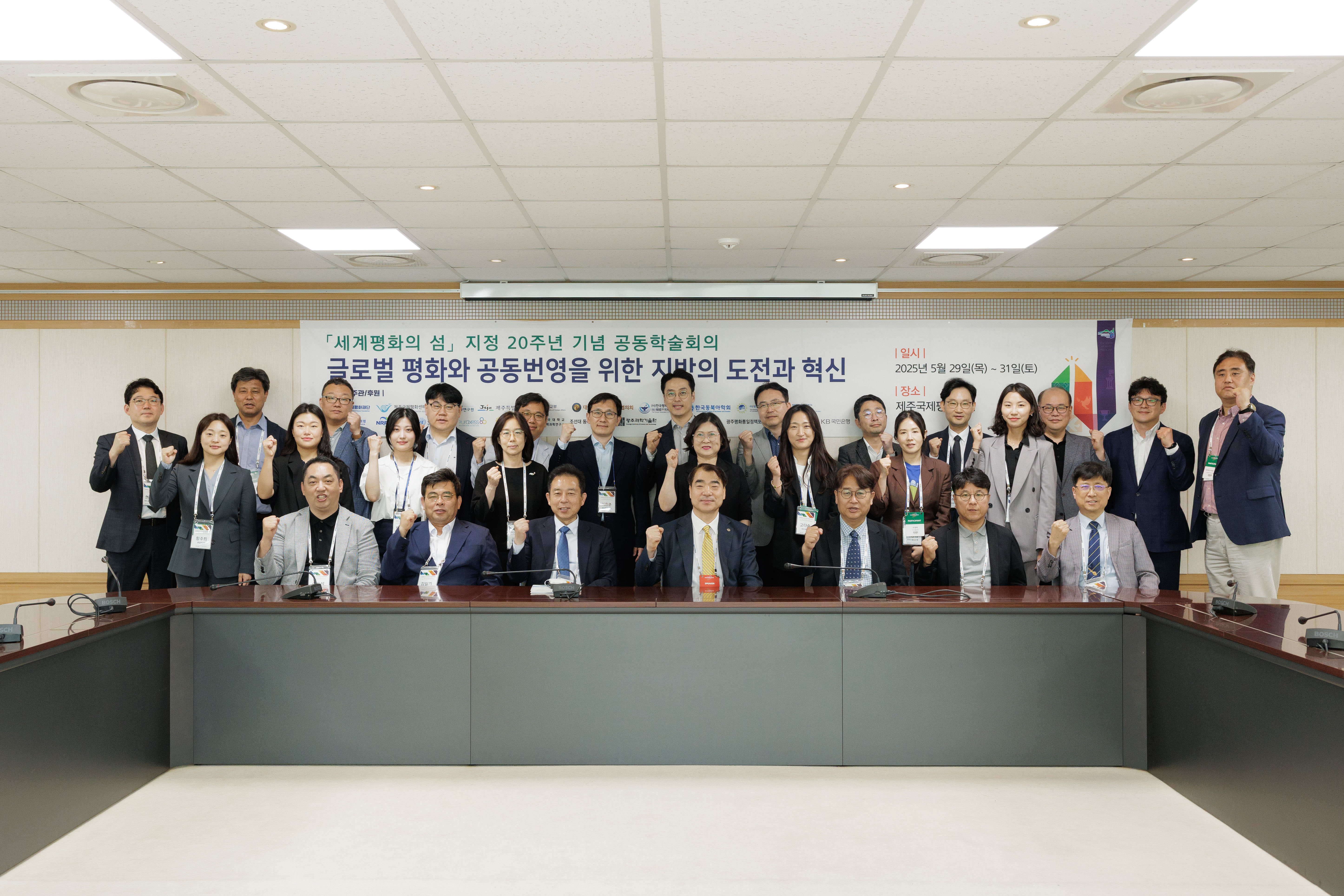 858f27d07861a.jpeg