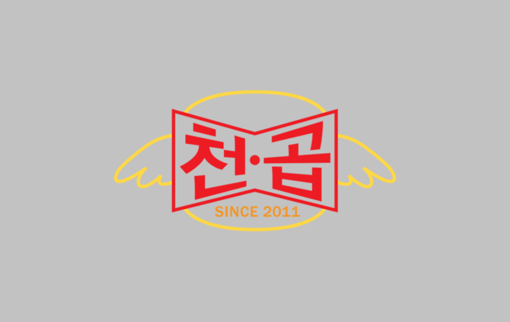 기업 홈페이지 제작 업체, 리뉴얼 전문 웹이이전시 아워웹