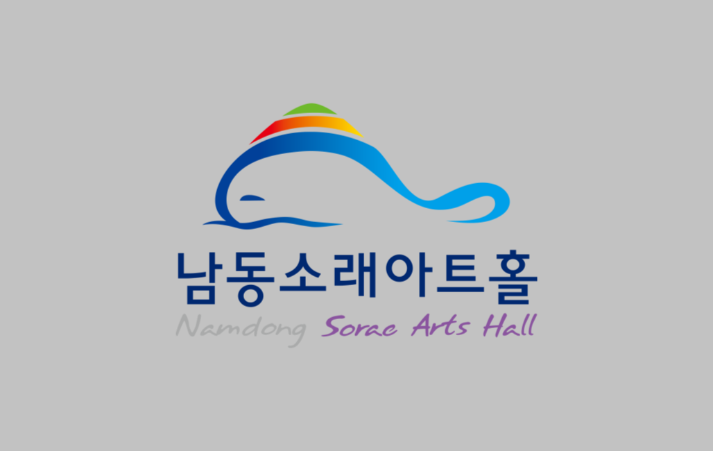 기업 홈페이지 제작 업체, 리뉴얼 전문 웹이이전시 아워웹