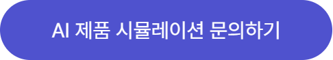 63c42c7d8e279.png