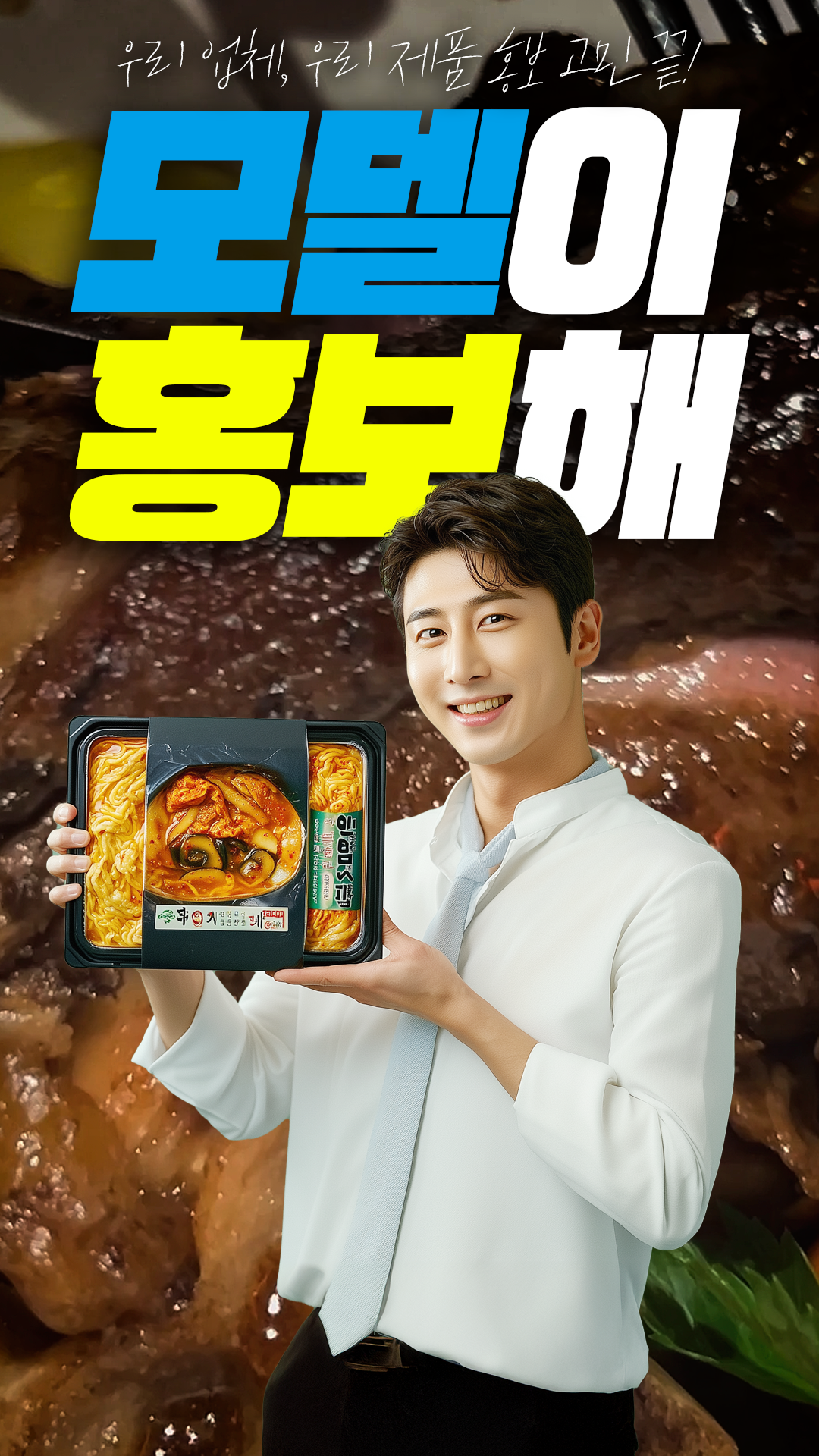71902e48b57cd.png