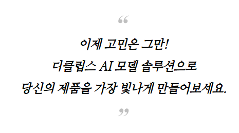 8694d725b9daa.png