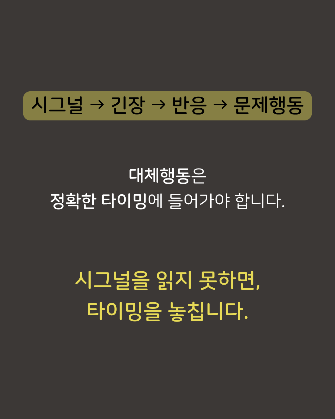 [내 반려견 내가 교육한다] 온라인 교육 신청 [옵션 선택 필수!]