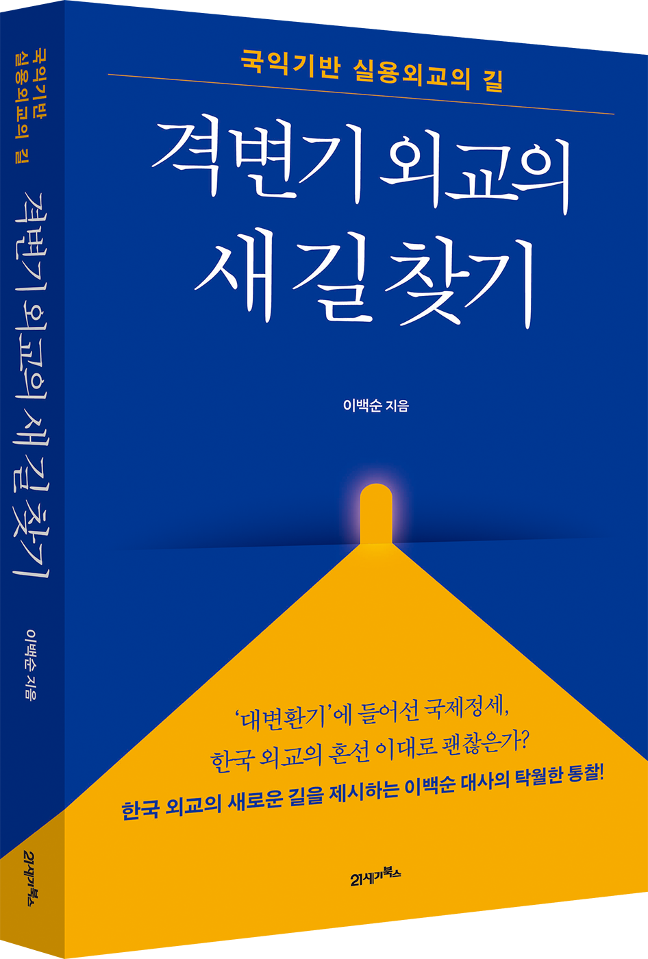 ac72243581551.png