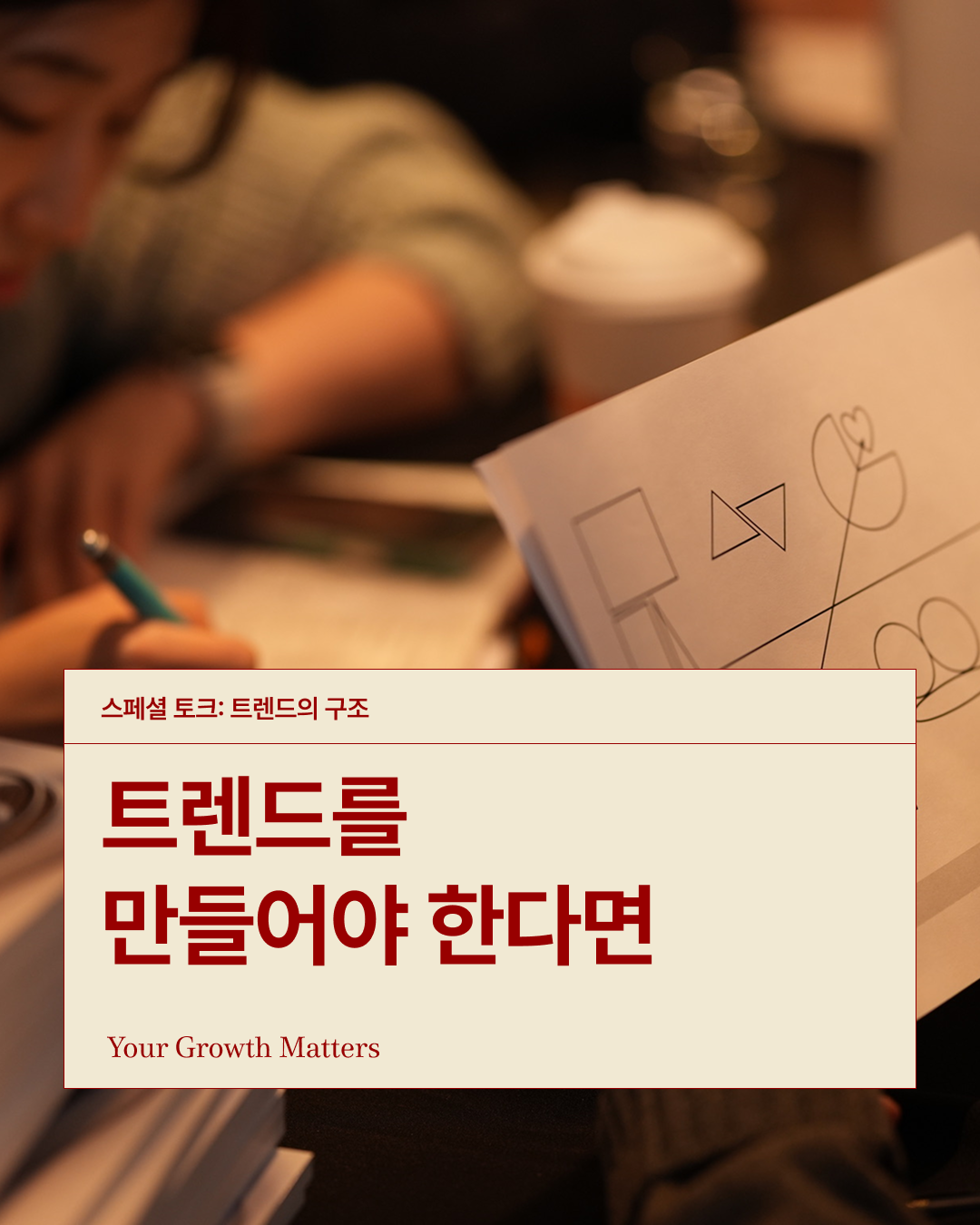 3a358dfb0609c.png