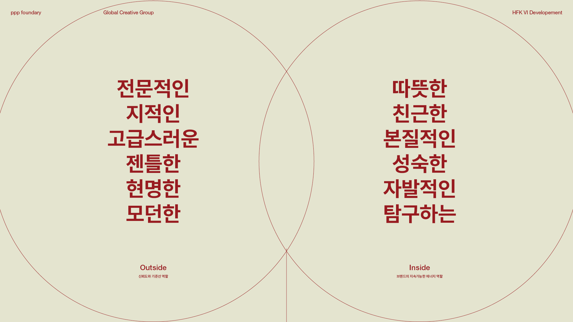 5058db7e22474.png