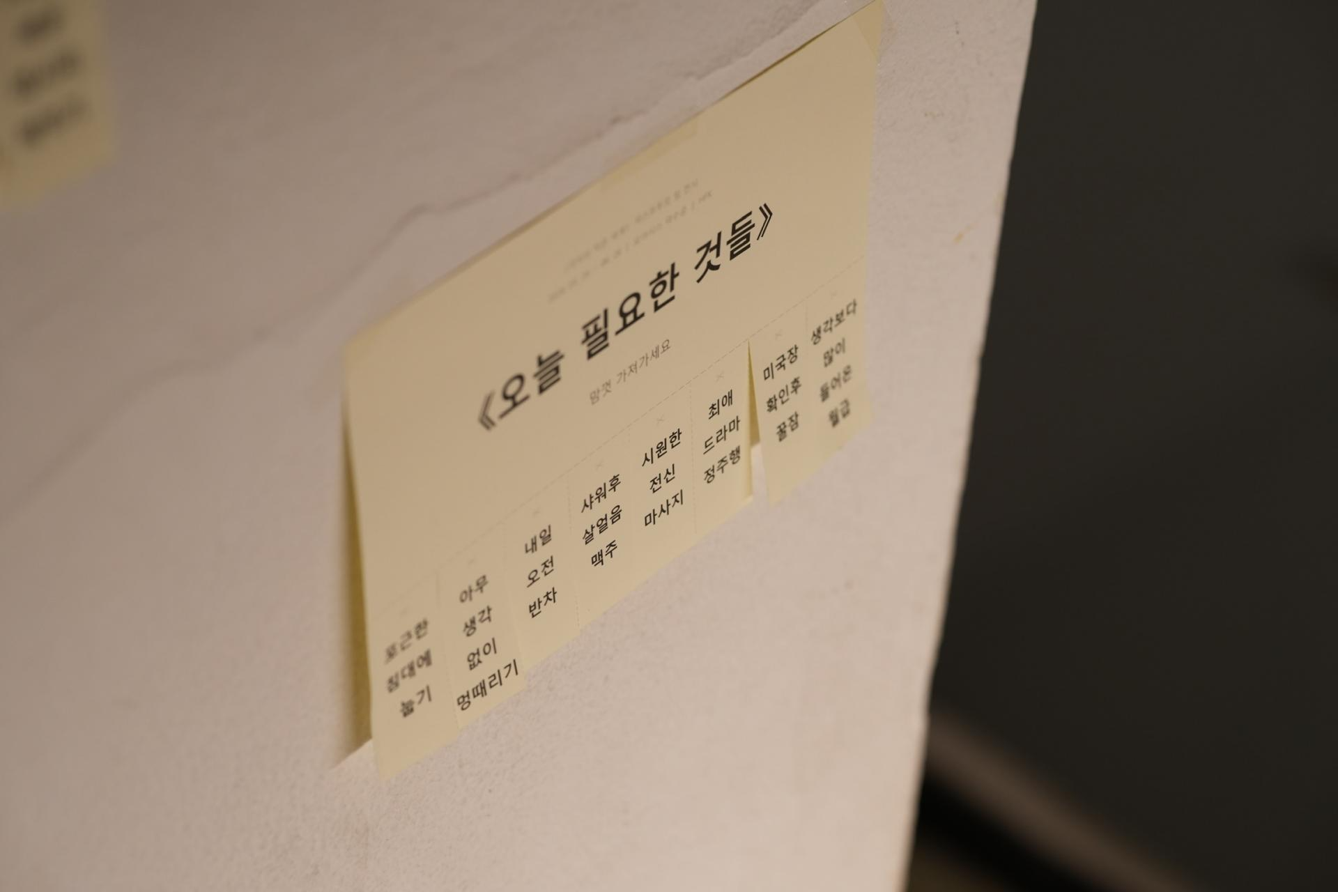 5f9976efd5a8f.png