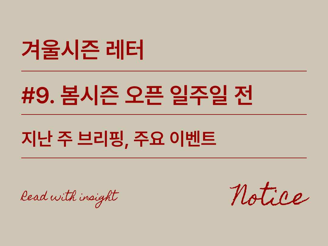 5fa821fb78816.png