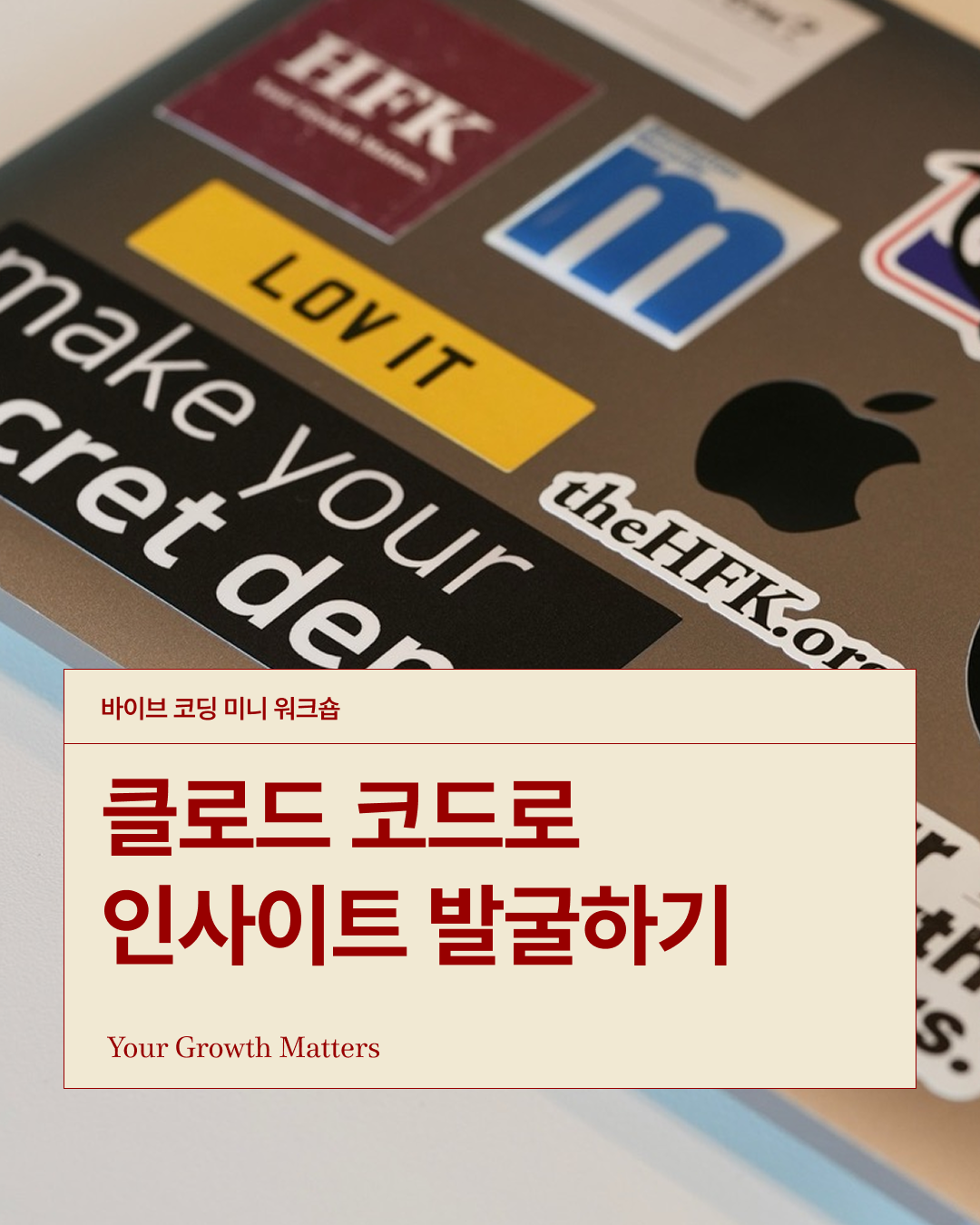 921029d505319.png