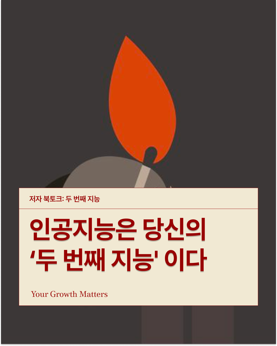 948ed66931de4.png