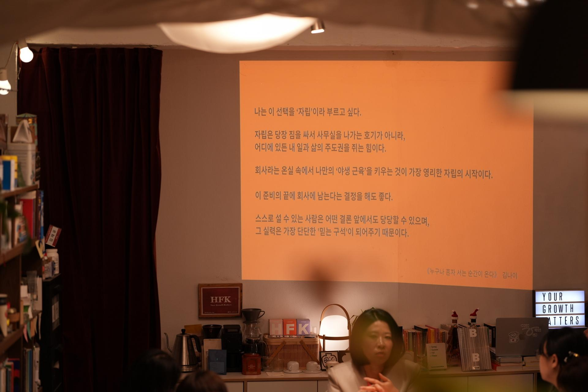 a53458170ef67.png