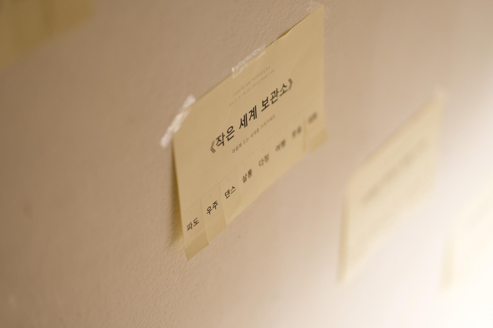 c7b73110f97d6.png