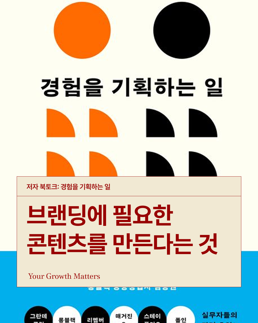 c908b6a107c02.png