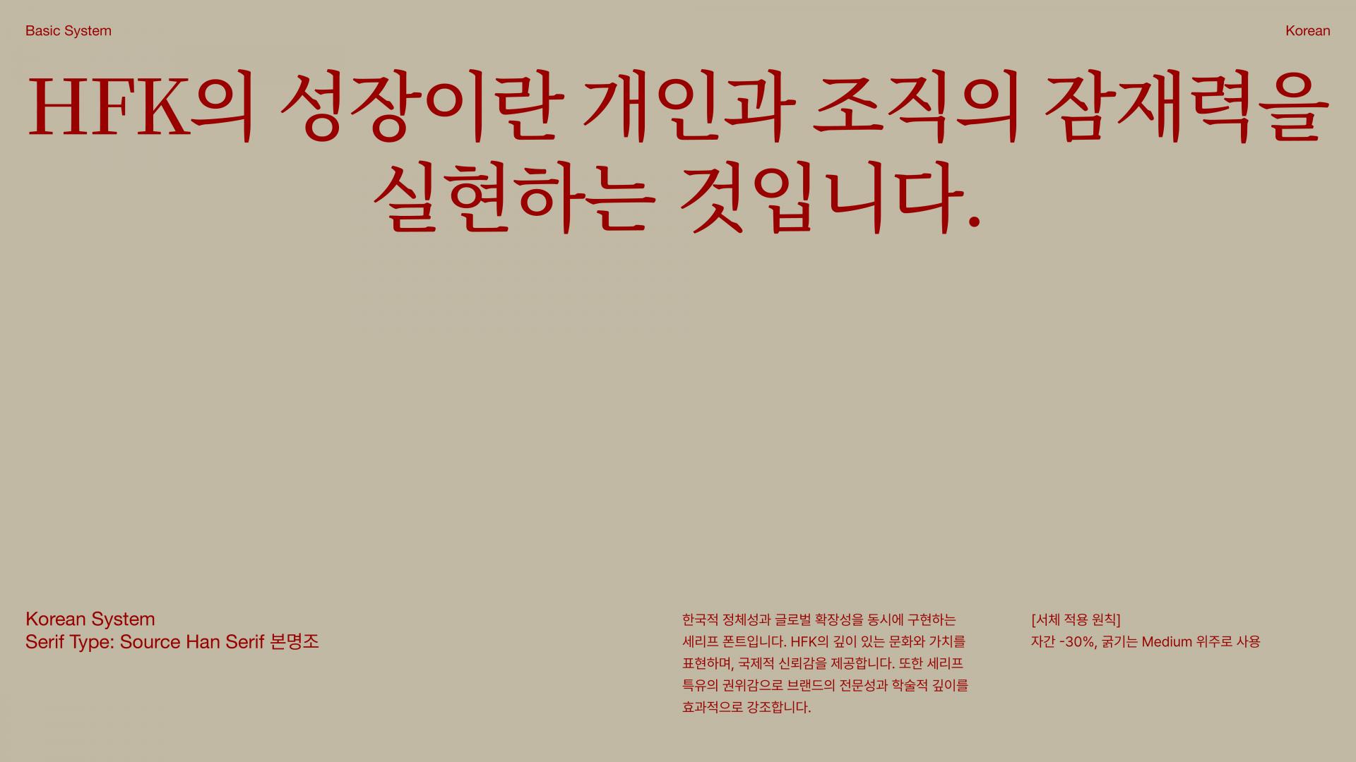 f8763f0232ee8.jpg