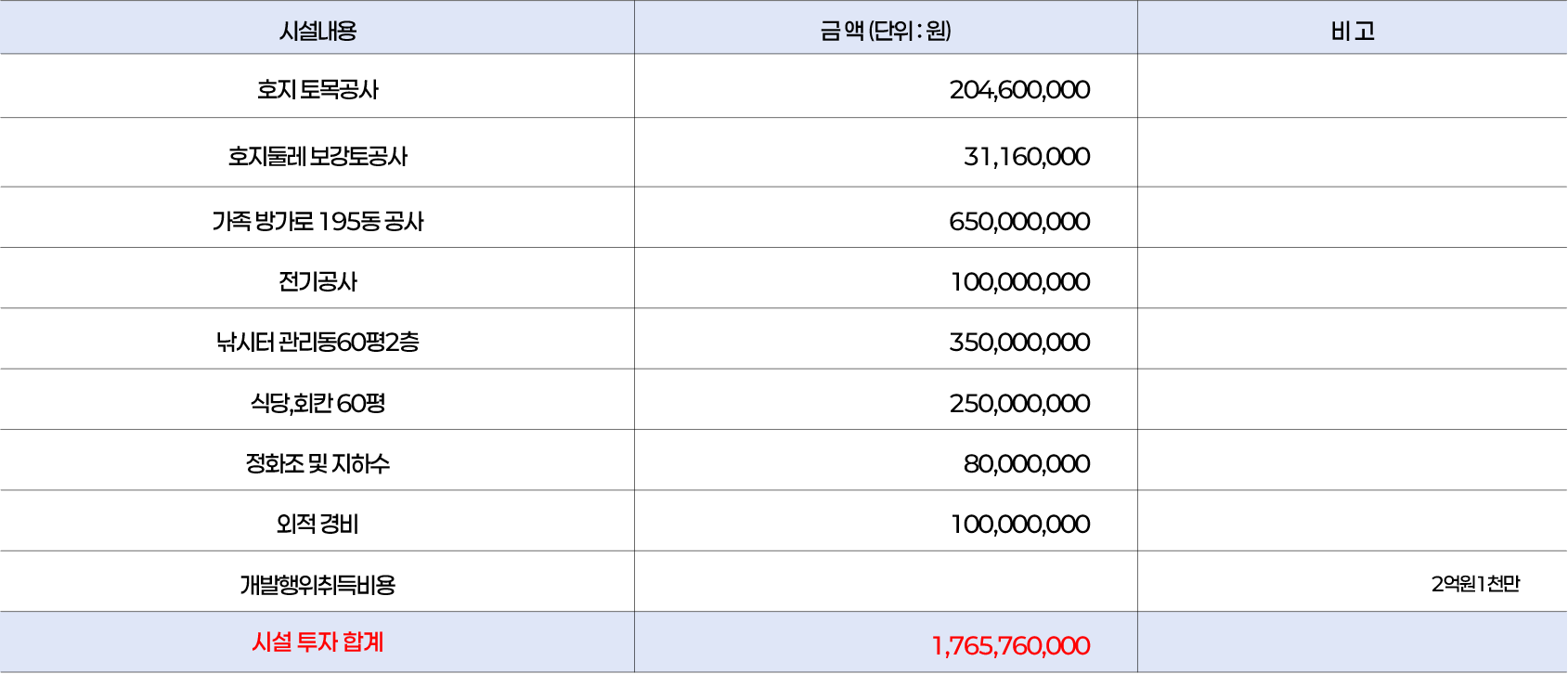 956a2127a7d5a.png
