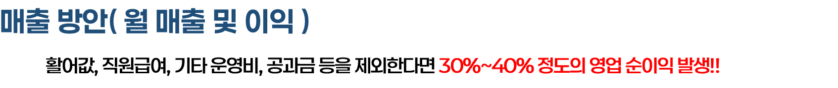 b839ce0e6e259.png
