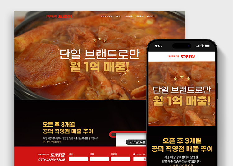 썸네일 이미지
