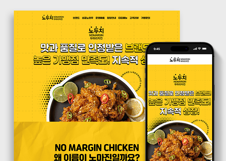 썸네일 이미지