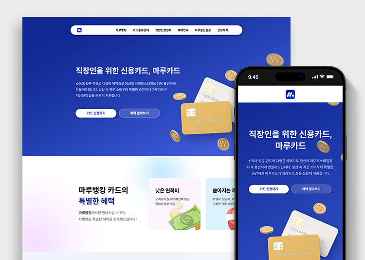 썸네일 이미지