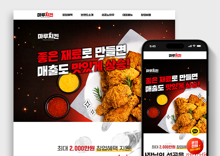 썸네일 이미지