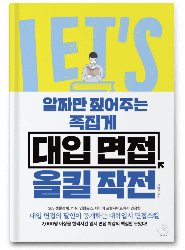 153708e065dff.png