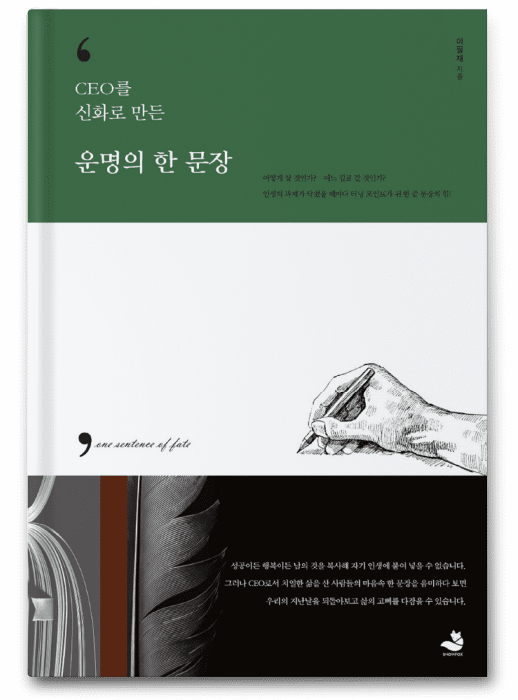 177edb3721485.png