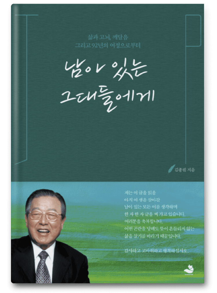 2586043f1eee0.png