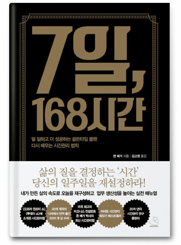 2a6be2a154a89.png
