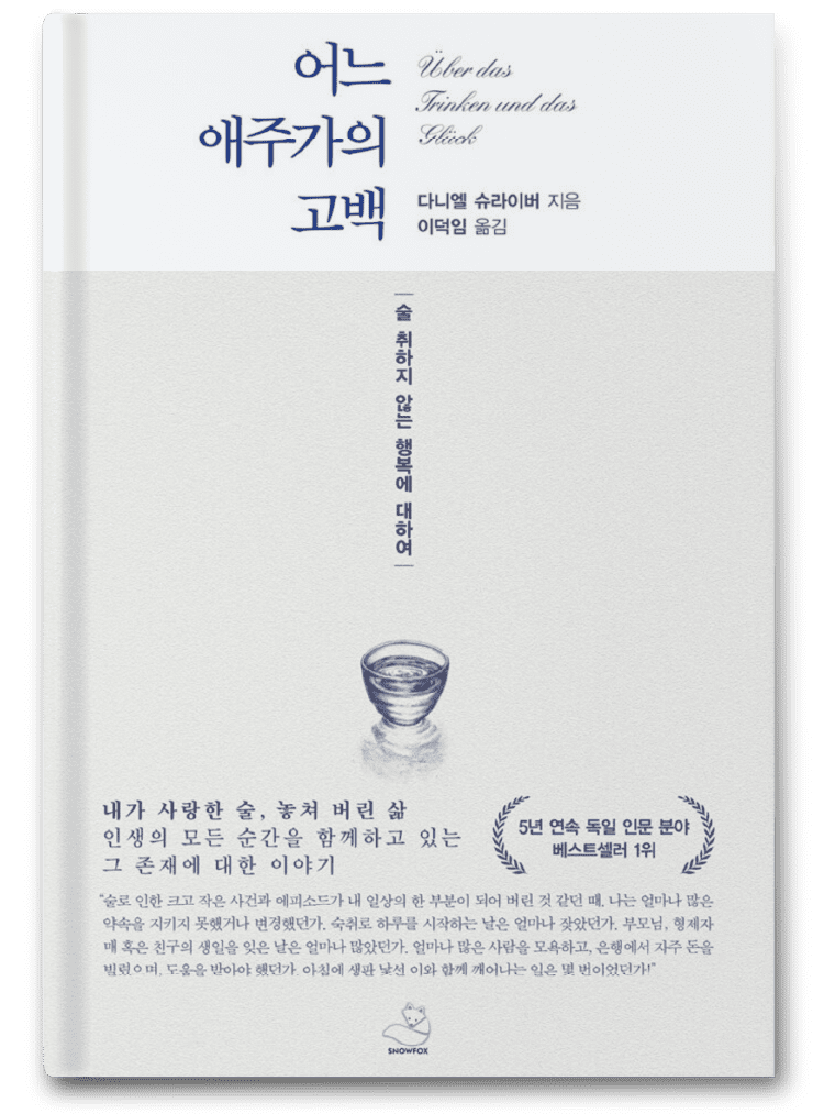 2db6180d63a1e.png