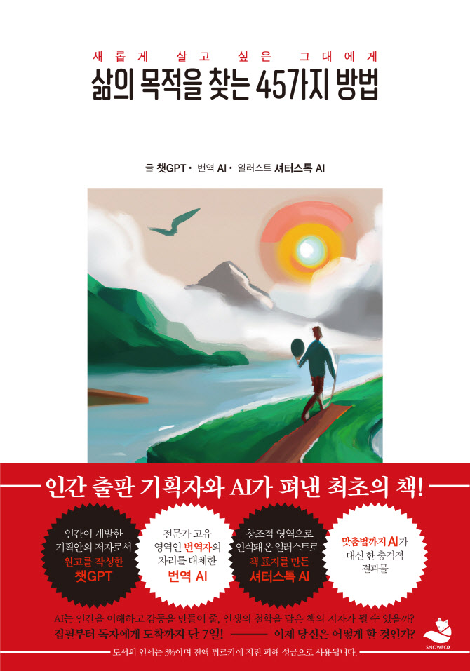 3c734599c2f53.png