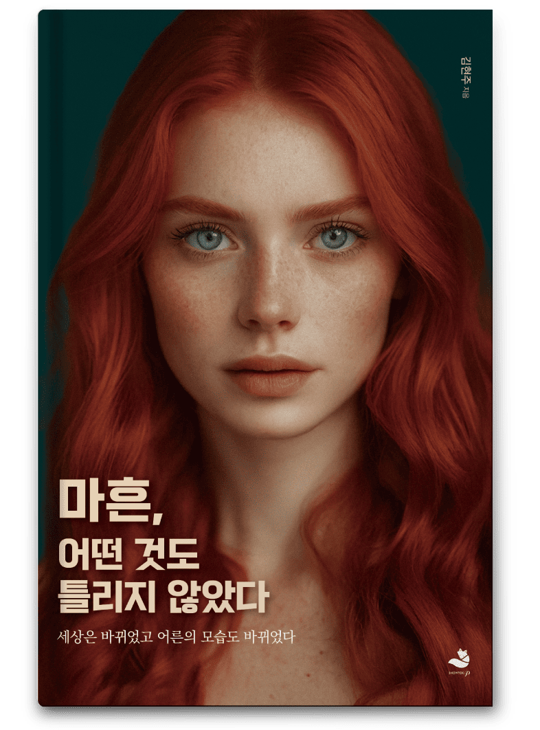 4410720621db0.png