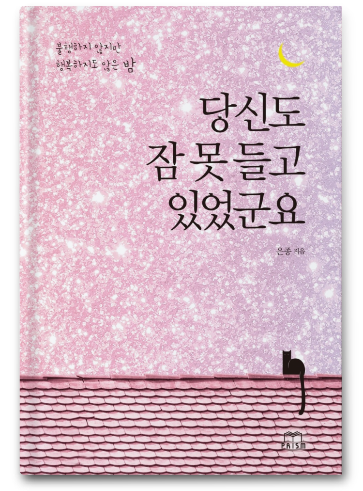 527dabb295e98.png