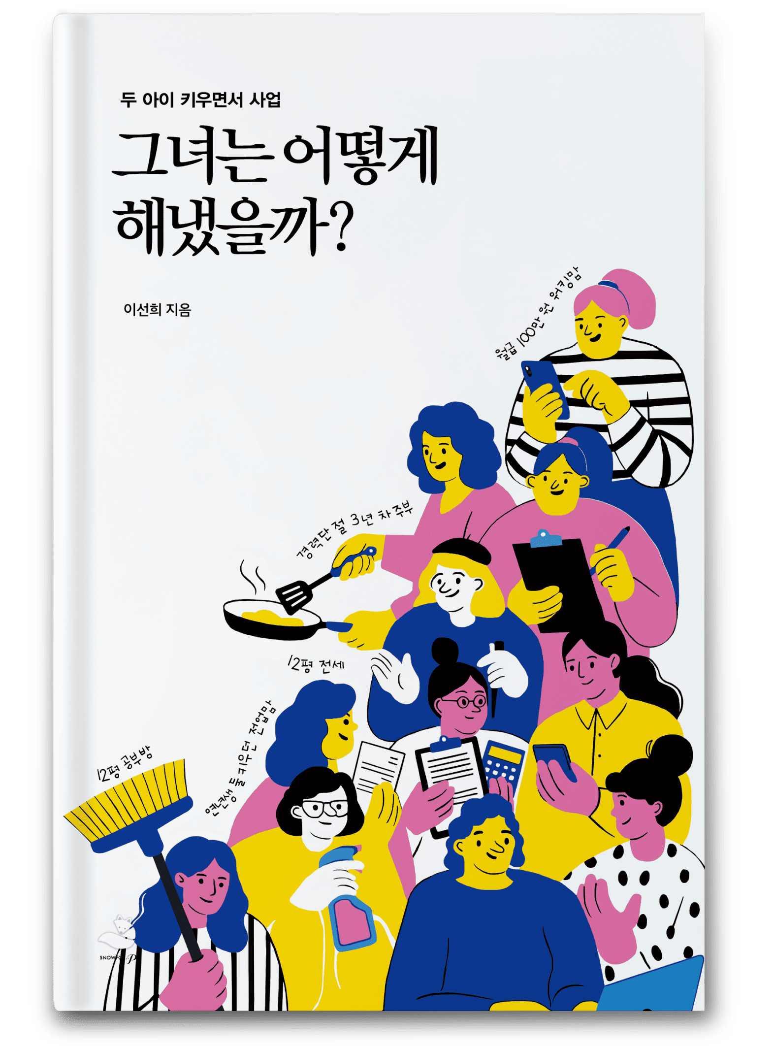 71b571c7b2405.png