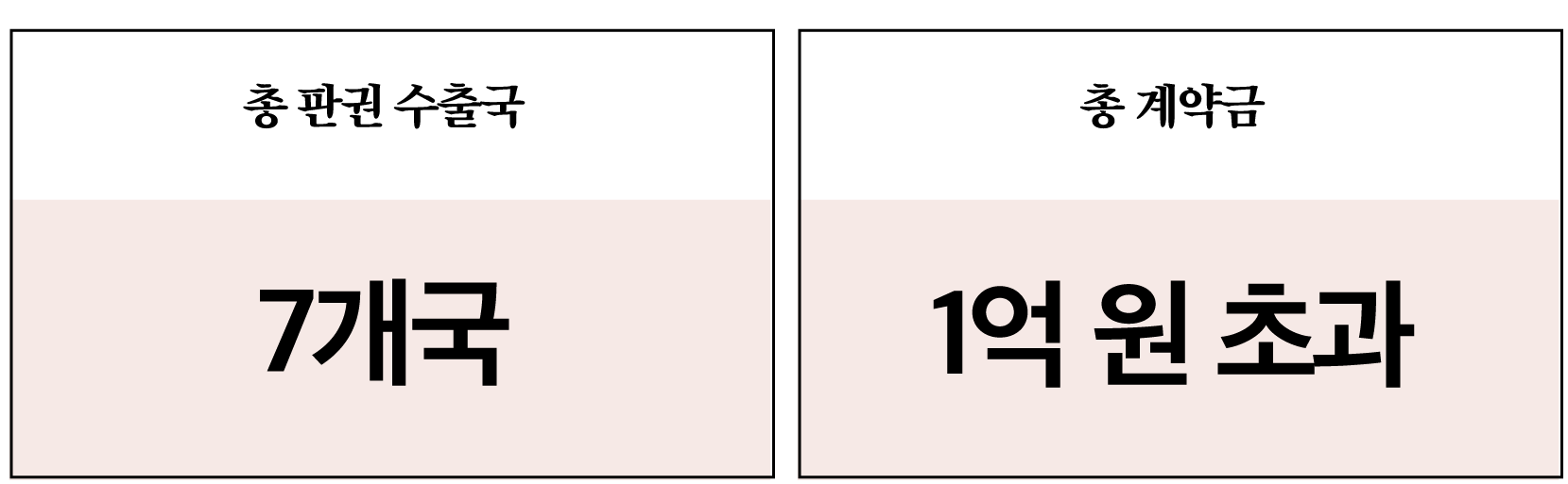 74b13f5320745.png