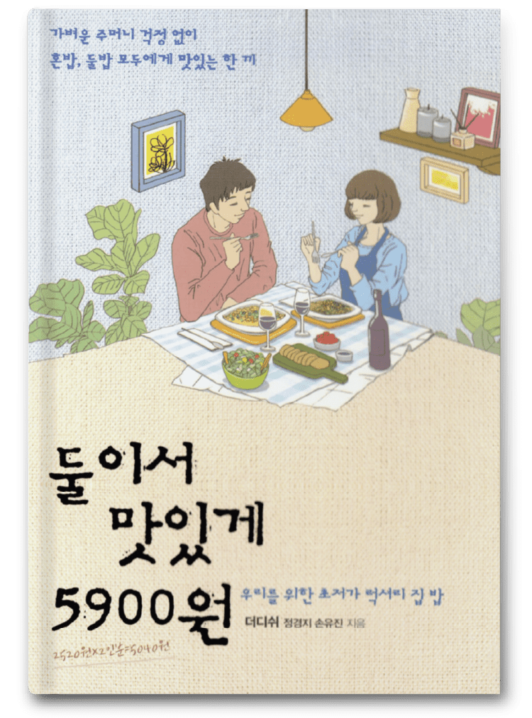 80424ec4ffed4.png