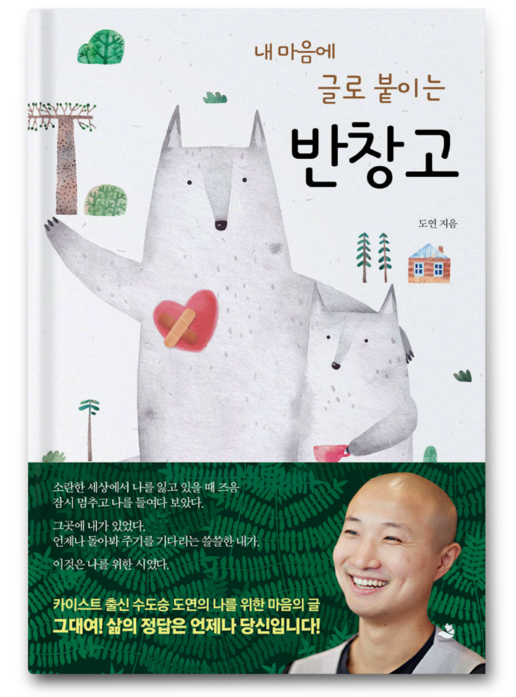 8122f12ff36f5.png