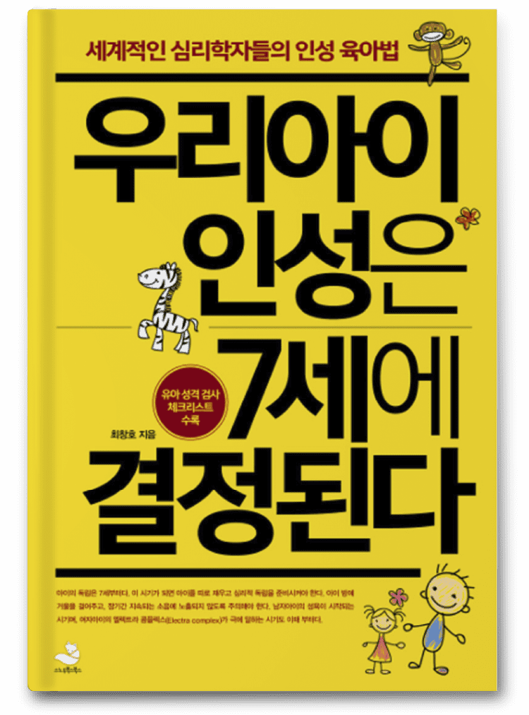 911b359586a62.png