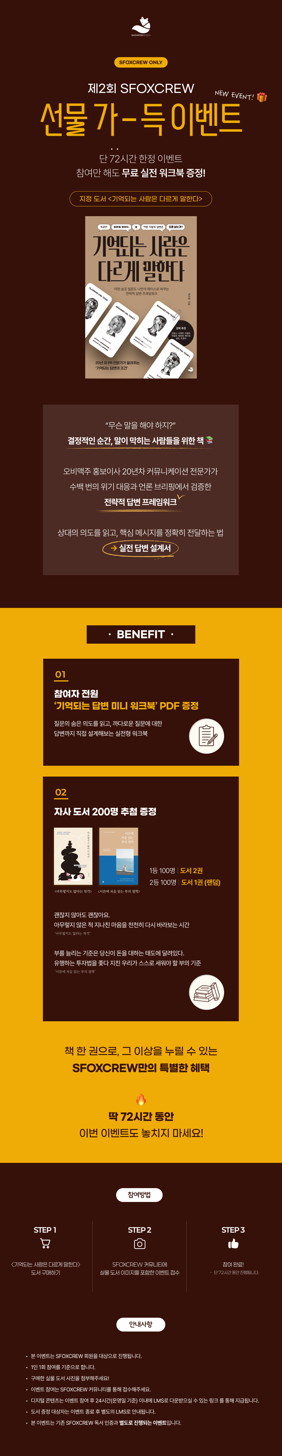9403b5a2e4e06.png